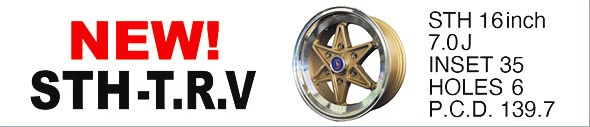 NEW! STH-T.R.V